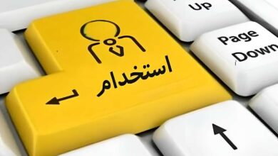 جزئیات مهم برگزاری سه آزمون مهم استخدامی: گمرک، راهداری و مالیاتی