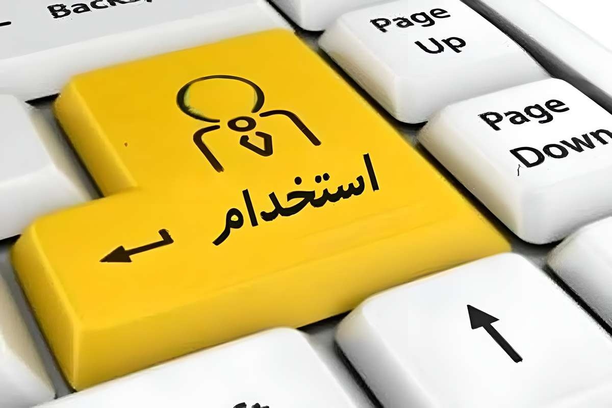 جزئیات مهم برگزاری سه آزمون مهم استخدامی: گمرک، راهداری و مالیاتی