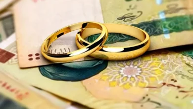 آیا مبلغ وام ازدواج در سال آینده افزایش می‌یابد؟