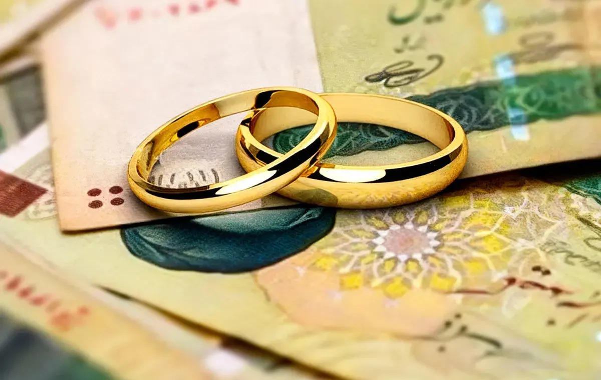 آیا مبلغ وام ازدواج در سال آینده افزایش می‌یابد؟
