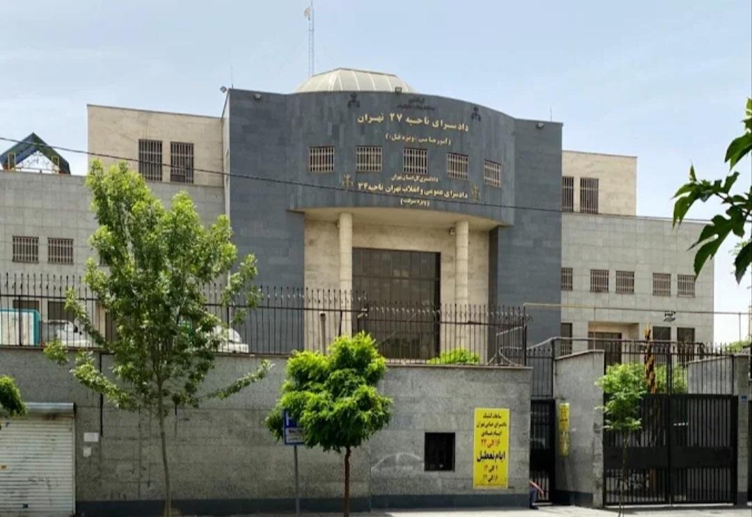 قتل فجیع دختر جوان به دست دوست مجازی اش