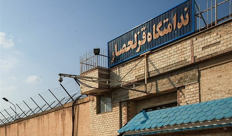 چه کسانی در واحد 3 زندان قزلحصار نگهداری می شوند؟