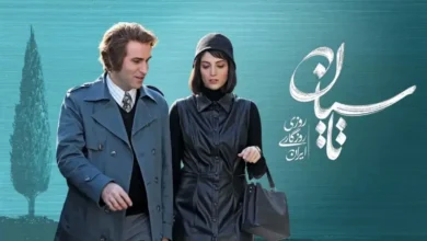 عکس های پشت صحنه سریال تاسیان