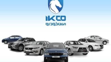 آغاز ثبت نام ایران خودرو