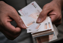 عیدی کارمندان و بازنشستگان ۱۴۰۵