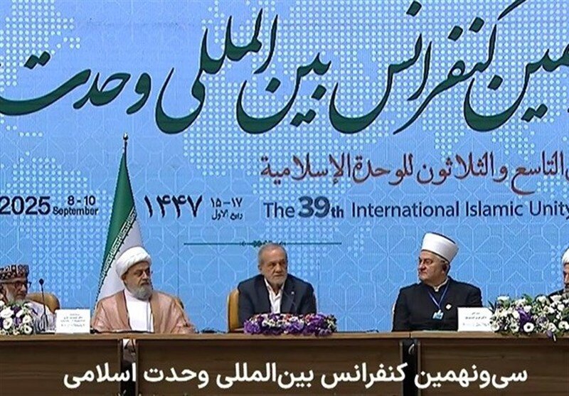 سوالات کنایه آمیز پزشکیان