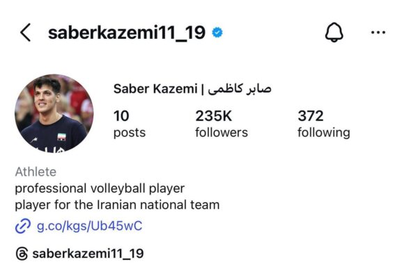 اتفاقی عجیب که بعد از درگذشت صابر کاظمی رخ داد