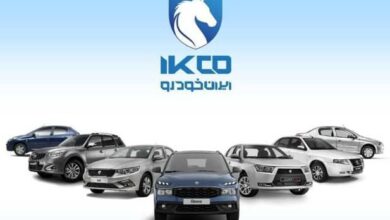 نتایج نهایی قرعه کشی ایران خودرو اعلام شد!