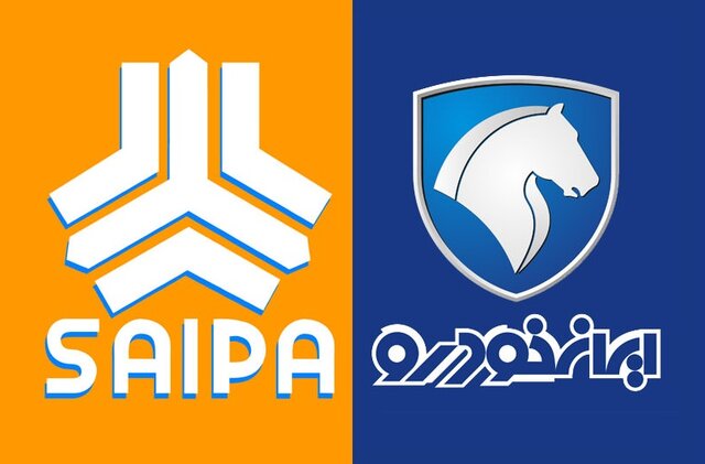 غافلگیری ایران خودرو و سایپا برای خریداران در ۲ دیماه ۱۴۰۴