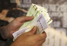 پرداخت همزمان یارانه نقدی و توزیع کالابرگ در بهمن‌ماه