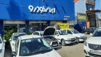 قیمت نهایی محصولات ایران خودرو