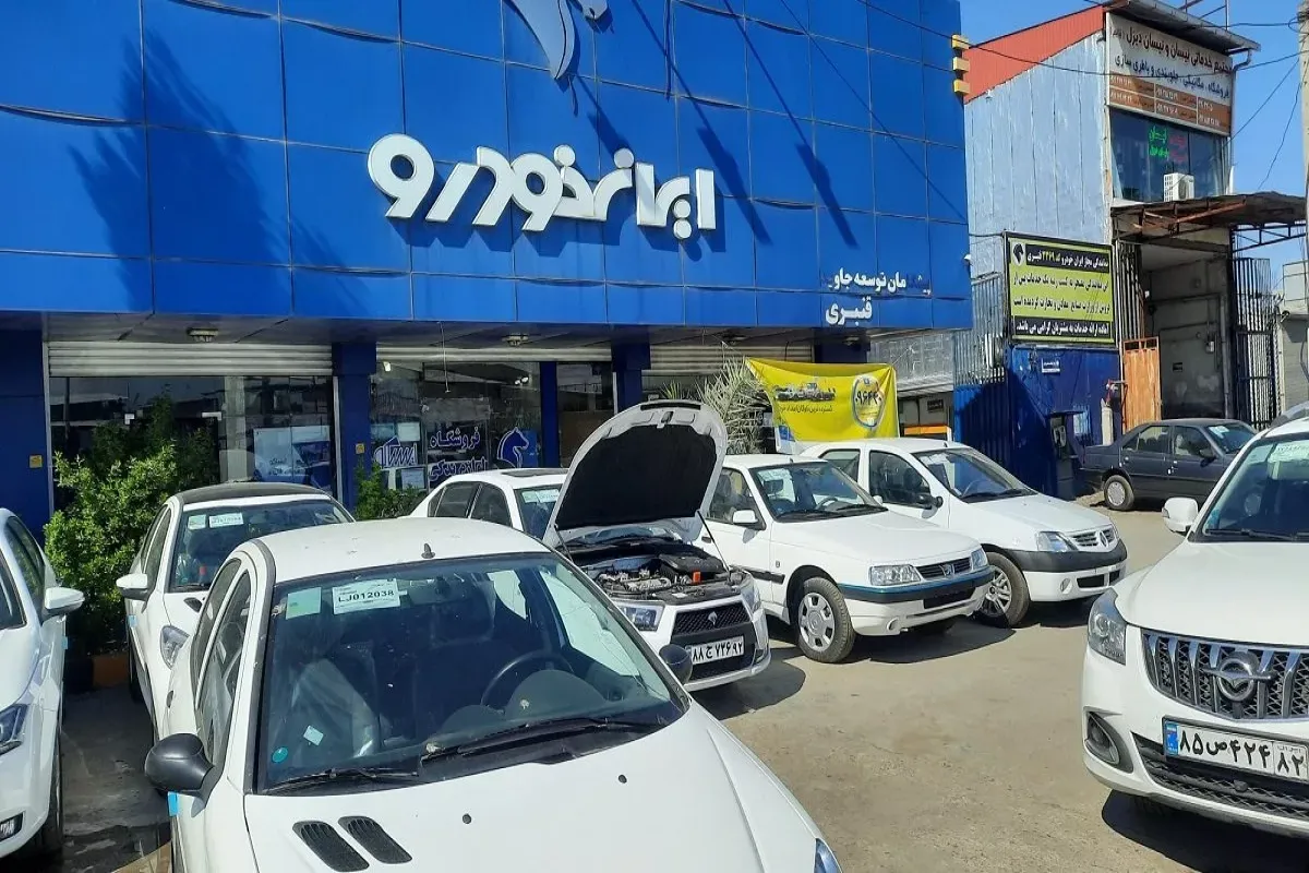 قیمت نهایی محصولات ایران خودرو