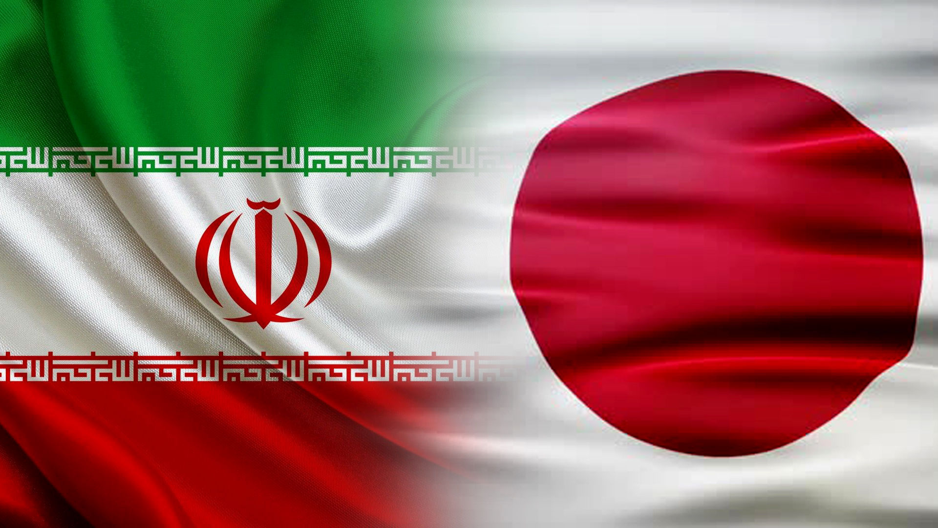 واکنش ایران به دخالت وزرای خارجه استرالیا-ژاپن در رابطه با موضوع هستهای