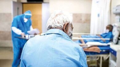 قطع بیمه بازنشستگان