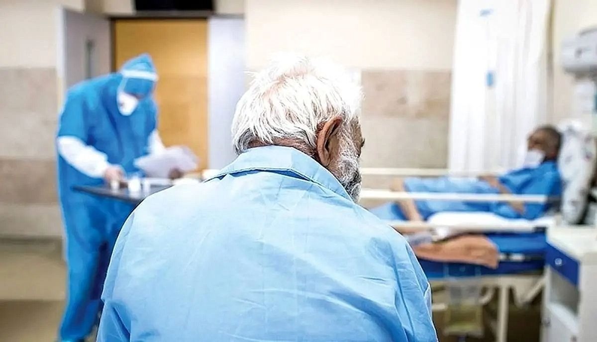 قطع بیمه بازنشستگان