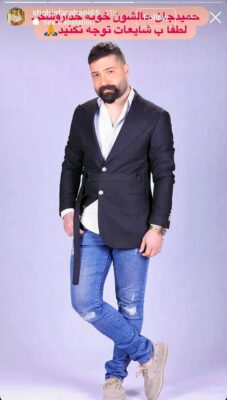 خبر شوکه کننده از حمید هیراد 