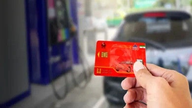پیگیری کارت سوخت