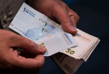 عیدی کارگران