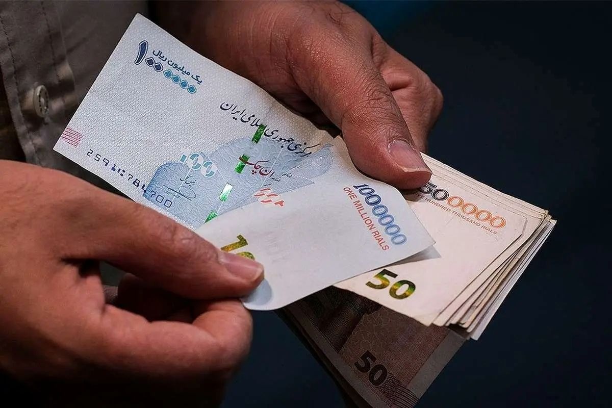 عیدی کارگران