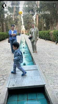 فاطمه گودرزی و نوه هایش