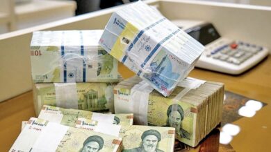 فوق‌العاده خاص کارکنان دولت