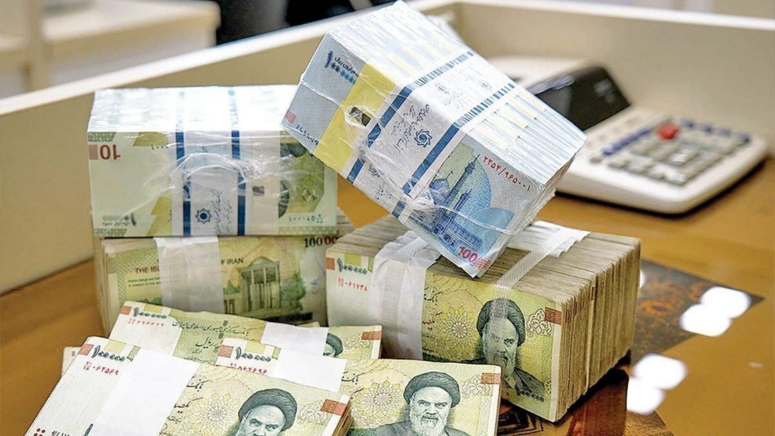 فوق‌العاده خاص کارکنان دولت