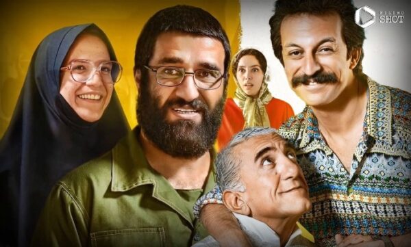 گریم نازنین بیاتی در فیلم خانه ارواح
