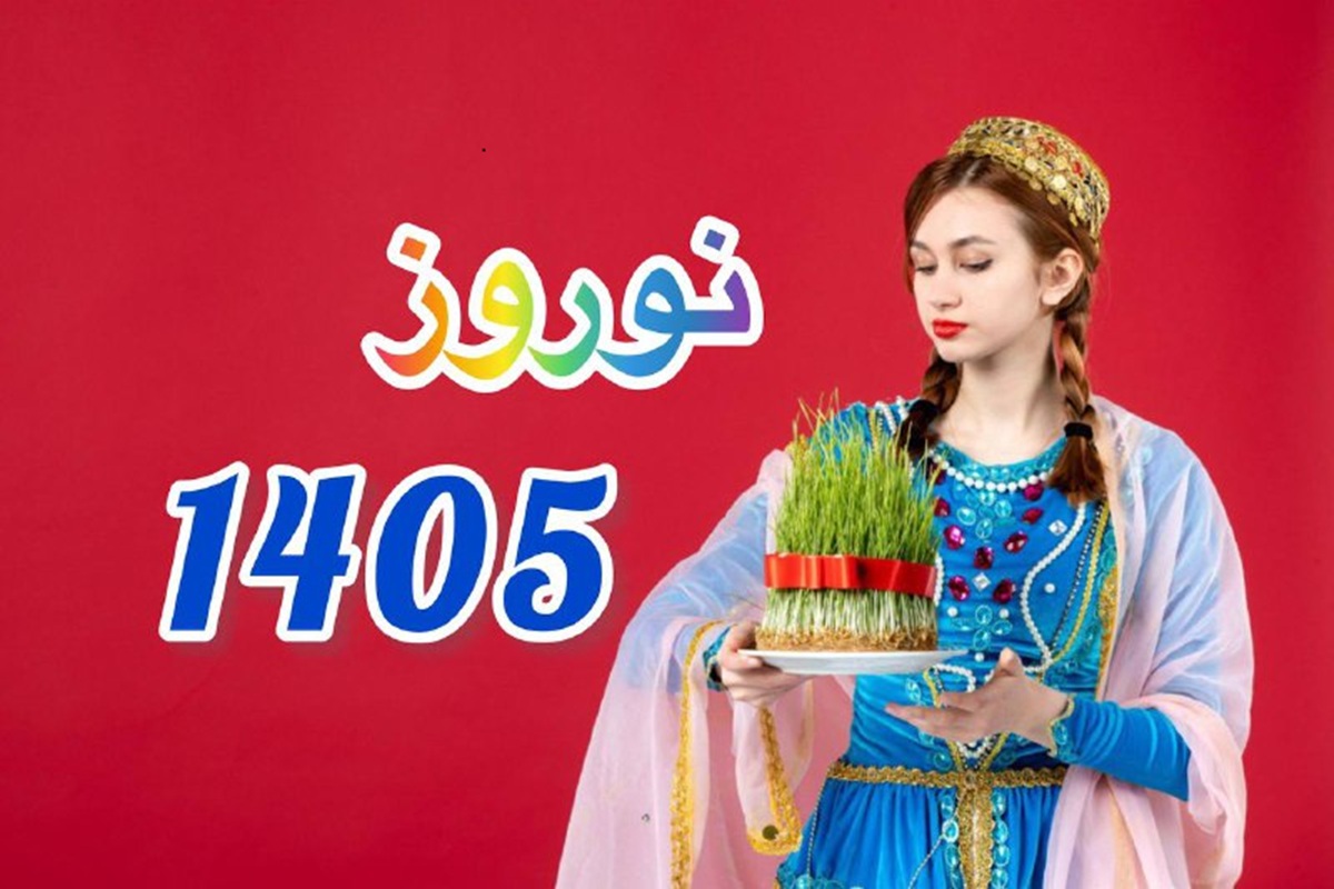 زمان دقیق تحویل سال ۱۴۰۵