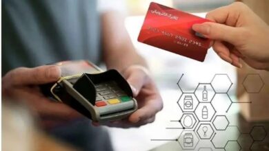 تغییرات در پرداخت کالابرگ